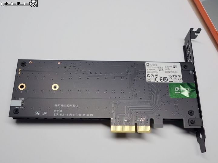 來自星星的技術Plextor M6e-BK與PlexTurbo