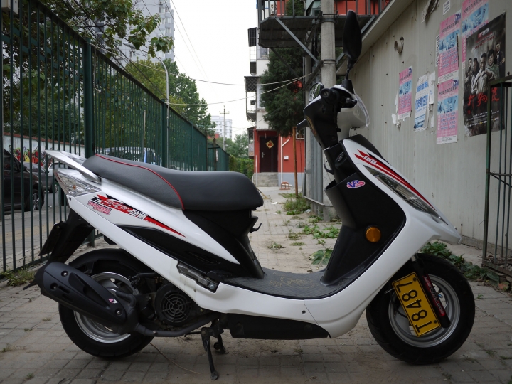 光陽 G6E 絕版 白 開箱兼懷念小車GP