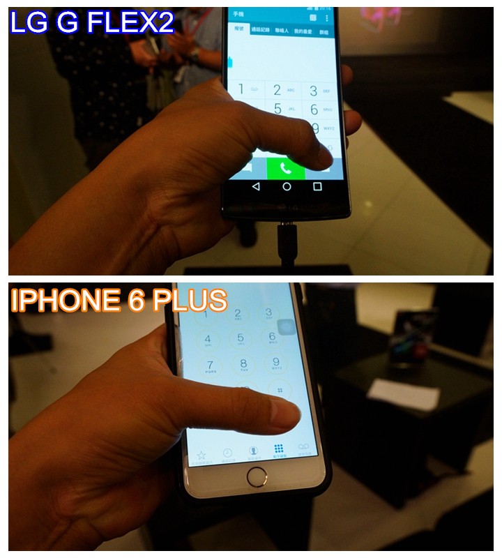 我最愛LG G Flex 2的十個理由!