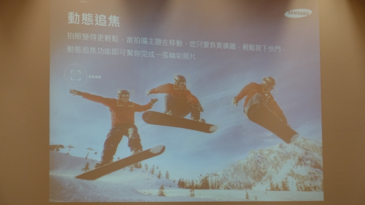 Samsung Galaxy S6&Edge 小小體驗會心得
