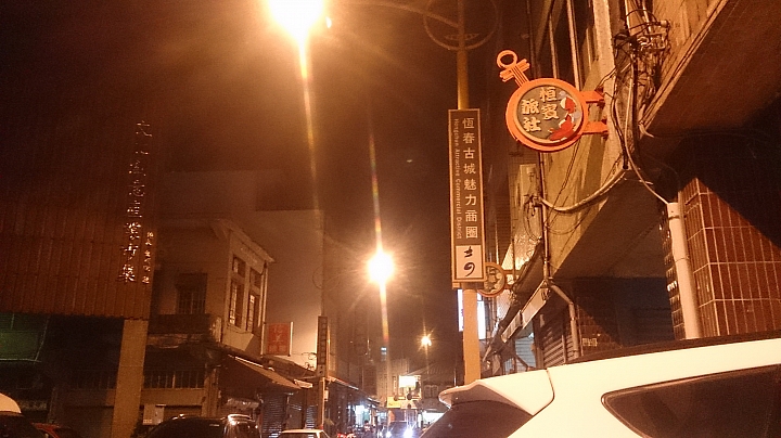 我與最愛的RX第一次五天四夜環島旅行
