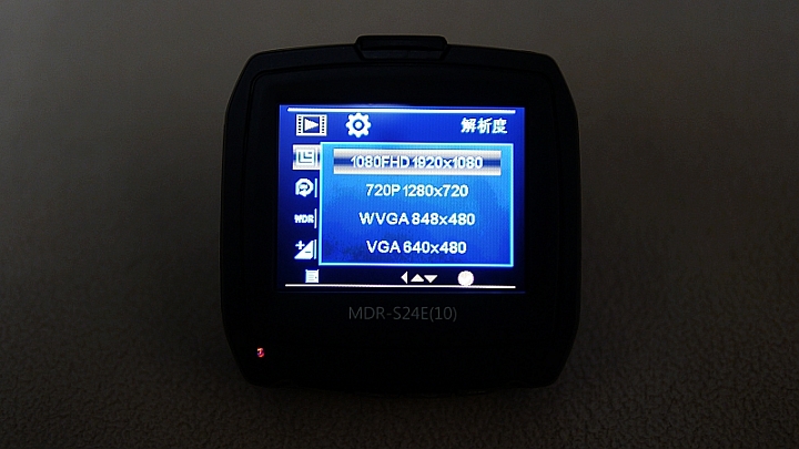 聲寶MDR-S24E行車紀錄器體驗活動分享
