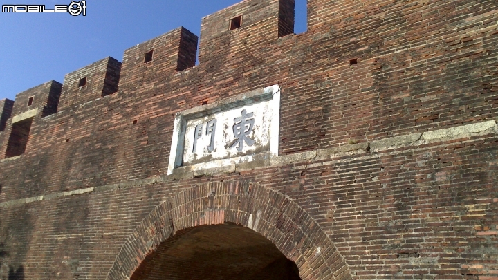 環島‧一年後