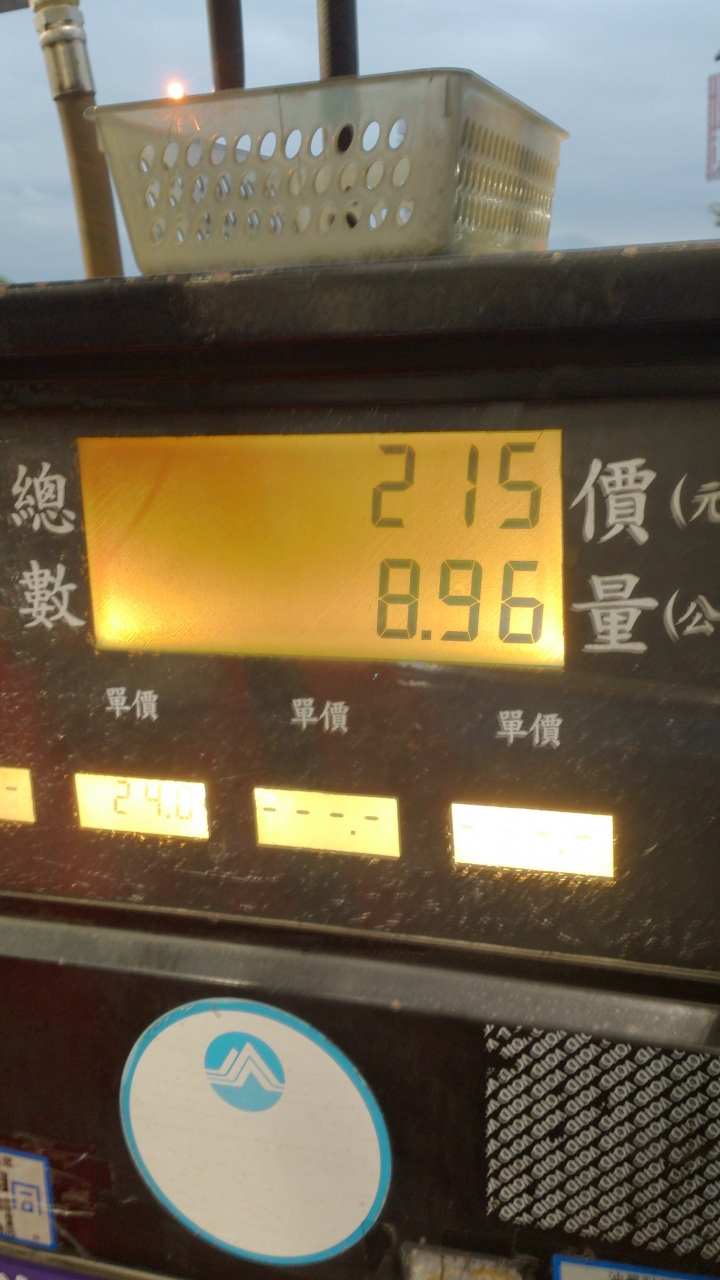 Outlander雙動力試駕會,兩種體驗一次滿足!