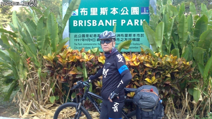 環島‧一年後