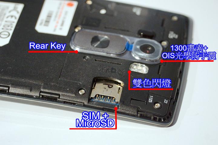 我最愛LG G Flex 2的十個理由!
