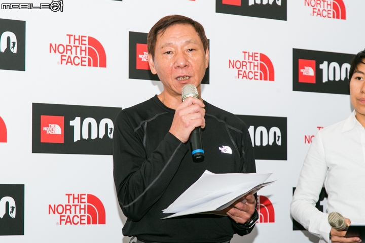 【採訪】2015 THE NORTH FACE 國際越野挑戰賽 4/18碧潭正式開跑!