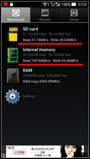 ZenFone 2 (4G/64G) 商務型灰機 -簡單開箱