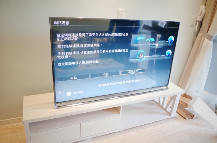 Panasonic TH-60AS800W 簡單開箱文, 新增DLNA心得