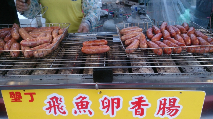 我與最愛的RX第一次五天四夜環島旅行
