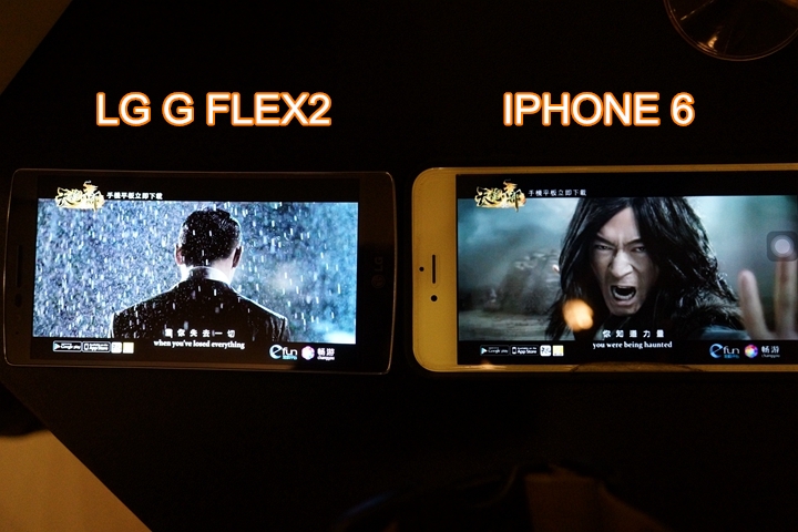 我最愛LG G Flex 2的十個理由!