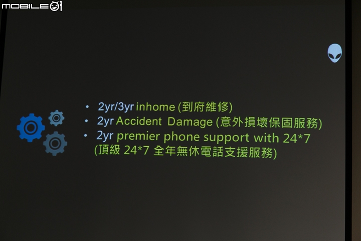 【採訪】外星人正式侵台 ALIENWARE 系列電競產品先睹為快