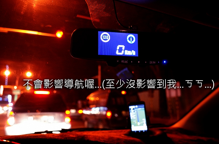 【試用紀錄】DOD RX8W