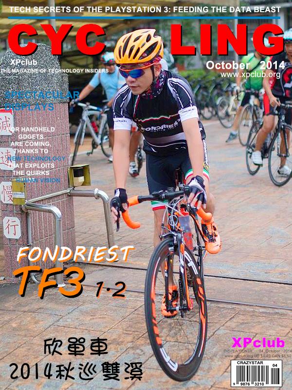 FONDRIEST TF3 1.2 開箱(圖多文少)(2015/3/25更新)