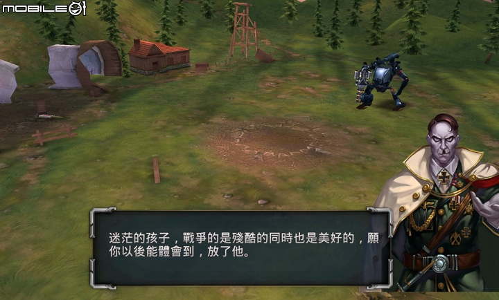 二戰題材戰略養成手遊 《怒火奇兵》試玩分享