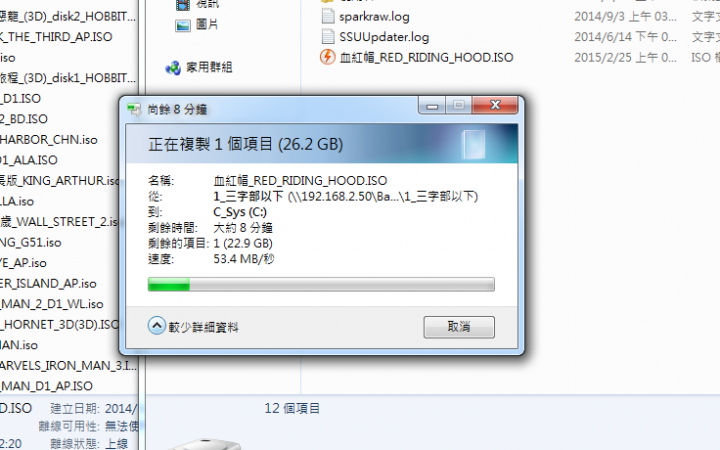 來自星星的技術Plextor M6e-BK與PlexTurbo