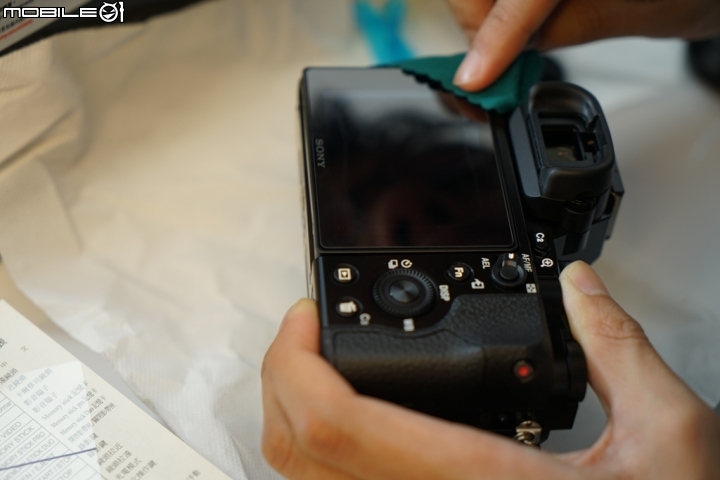 分享~A7/A7R/A7S 玻璃保護貼