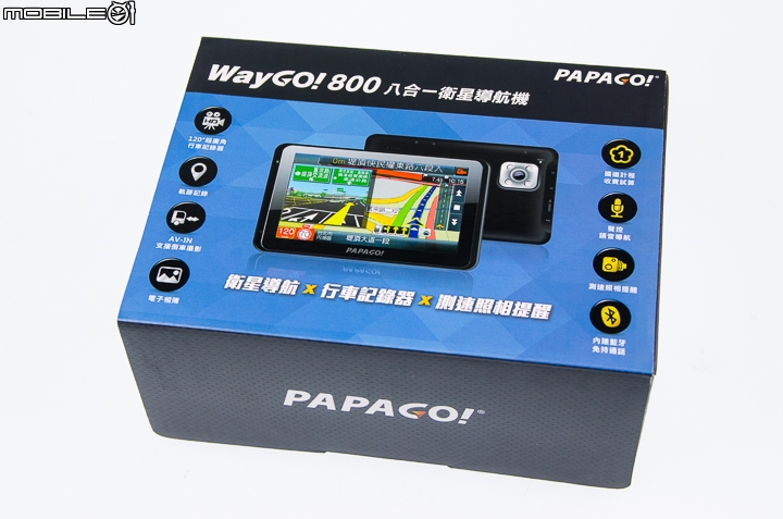 導航錄影一機搞定 PAPAGO! WayGO!800試用