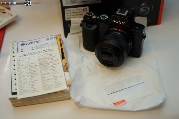 分享~A7/A7R/A7S 玻璃保護貼