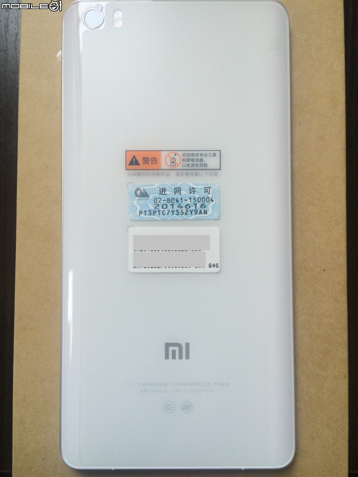 小米NOTE 64G簡易開箱文