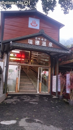 來一趟散心之旅 單人十六日環島(3/1 更新至end)