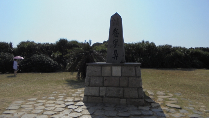 我與最愛的RX第一次五天四夜環島旅行