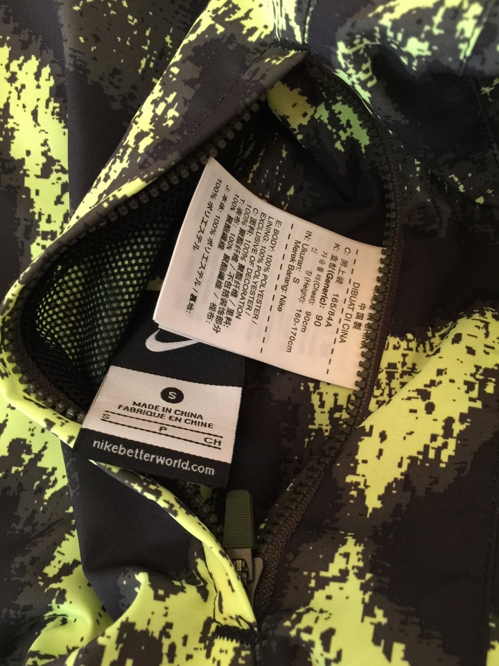 F.C.Real Bristol 2015 S/S SDLN REVBL WARM UP JACKET
