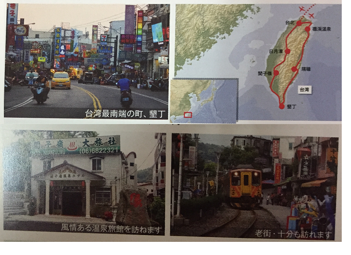 2015 東京摩托車秀 完 全日本壓馬路(株)