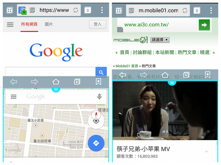 我最愛LG G Flex 2的十個理由!