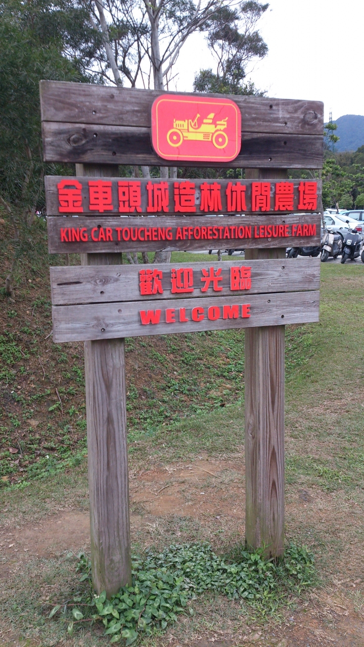 Outlander雙動力試駕會,兩種體驗一次滿足!
