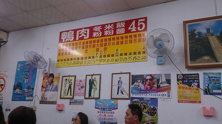 我與最愛的RX第一次五天四夜環島旅行