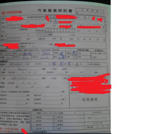 2015年3月 vios 台北雅緻 菜單分享