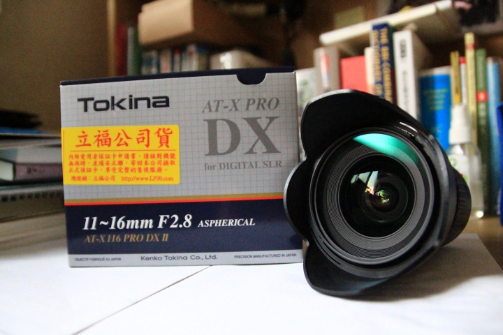 Tokina 11-16和Sigma 17-70 不專業開箱分享