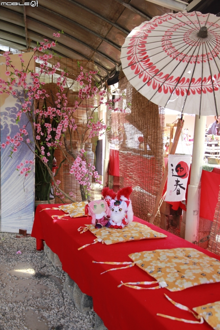 海芋花季一時遊(?)