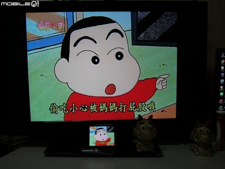 「釋放靈魂之窗」RealShow真享秀手機影音棒:試用心得