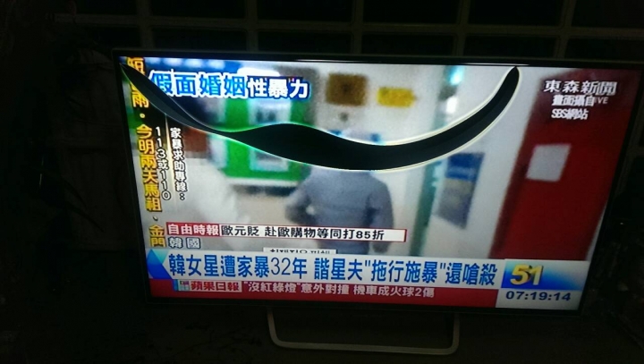 真的很無奈欸 奇美? 液晶電視到底怎麼= =