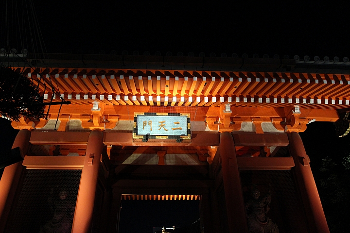 Canon 600D的東日本自由行