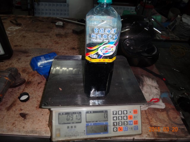 SMAX更換無水冷卻劑