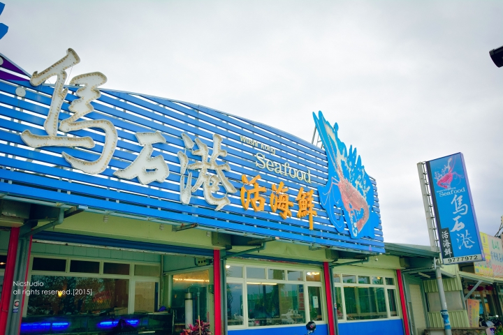 【特企】強化內在×挑戰不插電 Outlander 雙動力 體感試乘