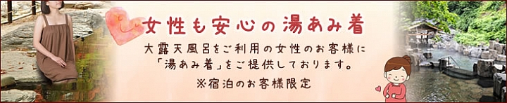 羅馬浴場2 混浴 單缸猛獸KTM690 改 全日本壓馬路(株)
