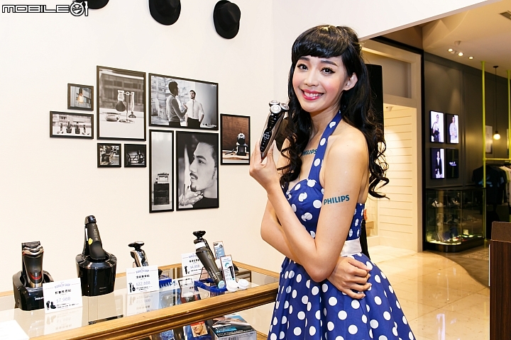【採訪】男性專屬 Philips 效控油潔面儀 MS5030 在台上市