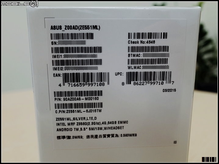ZenFone 2 (4G/64G) 商務型灰機 -簡單開箱