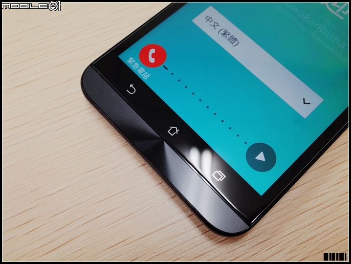 ZenFone 2 (4G/64G) 商務型灰機 -簡單開箱