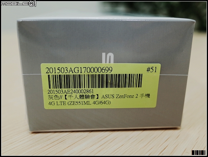 ZenFone 2 (4G/64G) 商務型灰機 -簡單開箱