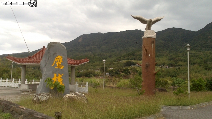 環島‧一年後