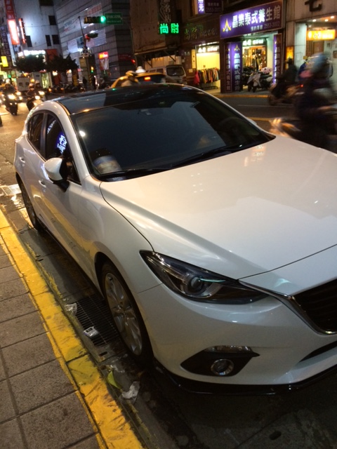 有了小三(MAZDA3)...(更新:背棄小三)