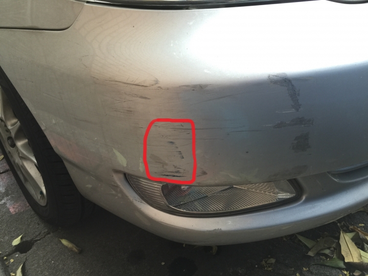 <請益分享經驗>路邊停車被擦傷處理