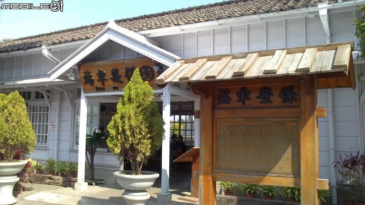 環島‧一年後