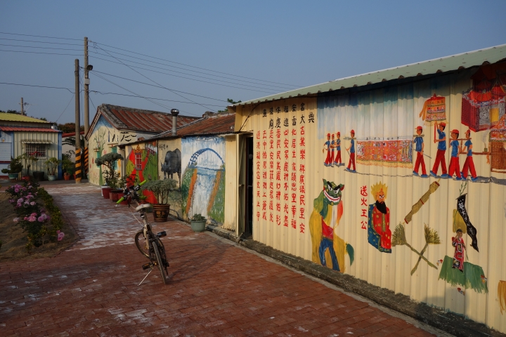 2015年,唸戀學甲之蜀葵花季小旅行,