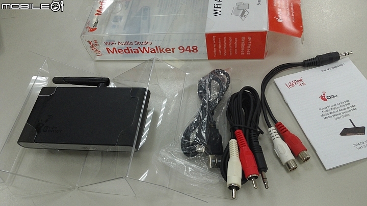 MediaWalker 948 - 能WIFI播放Audio音樂,分享檔案,遠程監看的超強分享器